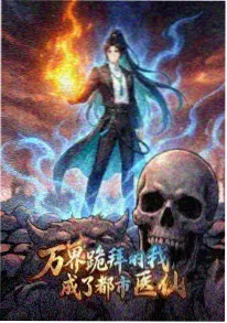 天空之城