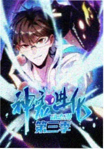 幽灵公主