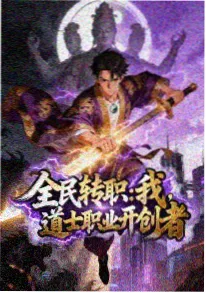 魔女宅急便